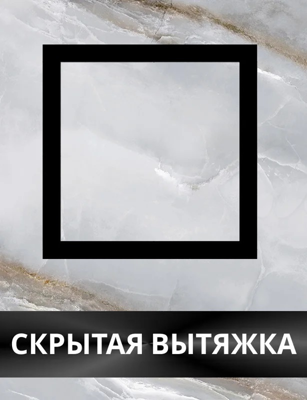 Теневой диффузор под плитку FoZa 207х207 с вентилятором на шарикоподшипнике 100СНК, обратный клапан, таймер+датчик влажности, черная, 100мм